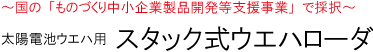X^bNEGn[_